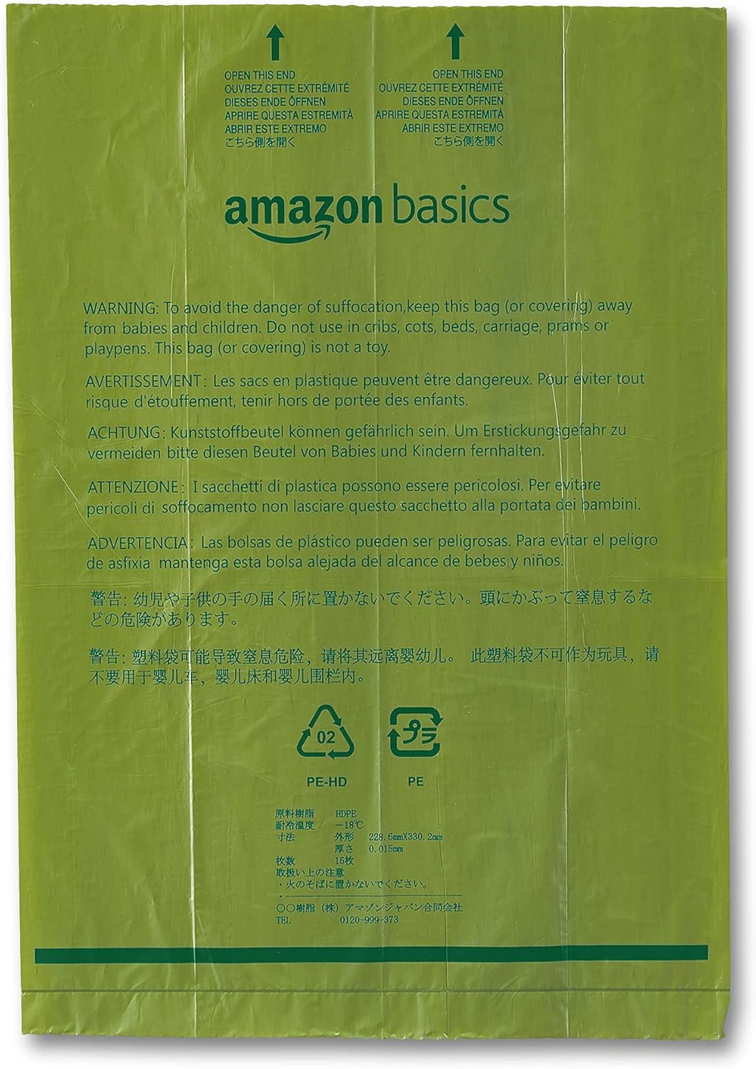 Thumbnail 3 de Amazon Basics Dog Poop Bags with Dispenser (270 Bags) – Cucumber Scent, Leakproof & Clip