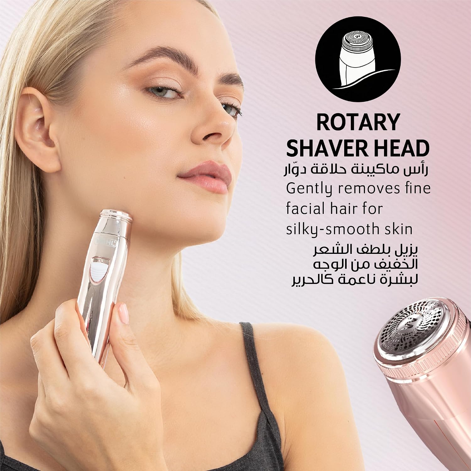 Thumbnail 2 de Wahl 3-in-1 Ladies Face and Body Hair Remover: 3 Attachments for Delicate Grooming