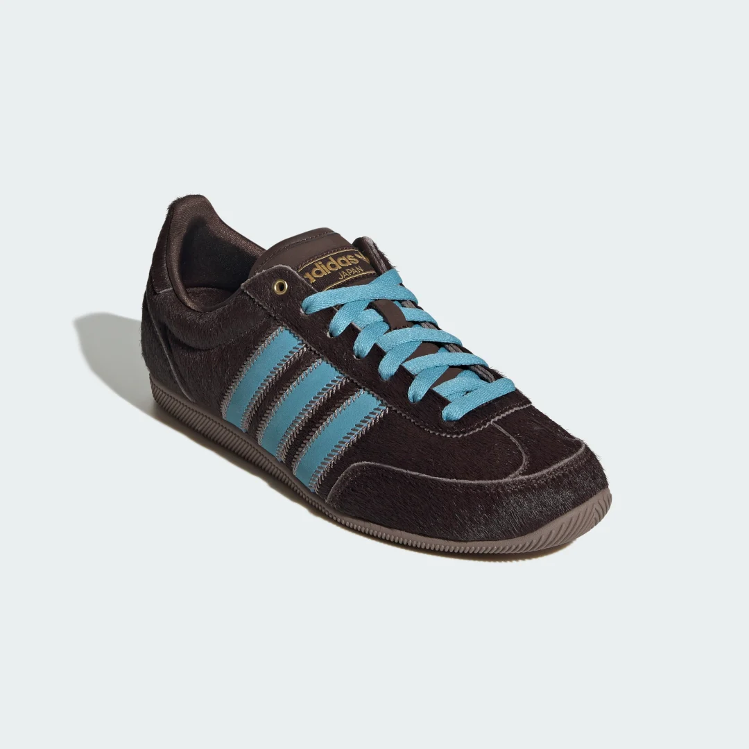 Detalle de ZAPATILLA JAPAN de Adidas – marrón