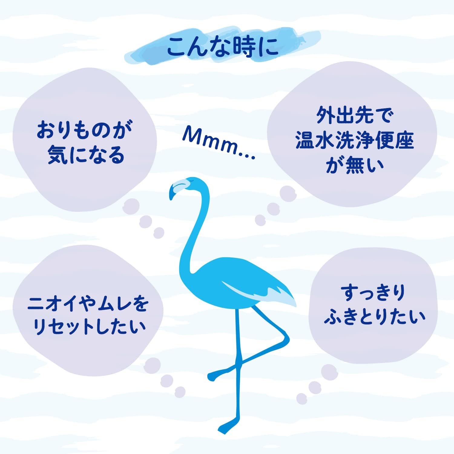 Detalle 2 de レック(LEC) Femia 女性用デリケートゾーンウェットシート 20枚×8個 無香料・トイレに流せる