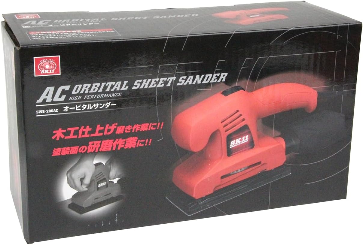 Thumbnail 6 de SK11 SWS-200AC コード式オービタルサンダー 集じん機能・マジック式／クランプ兼用