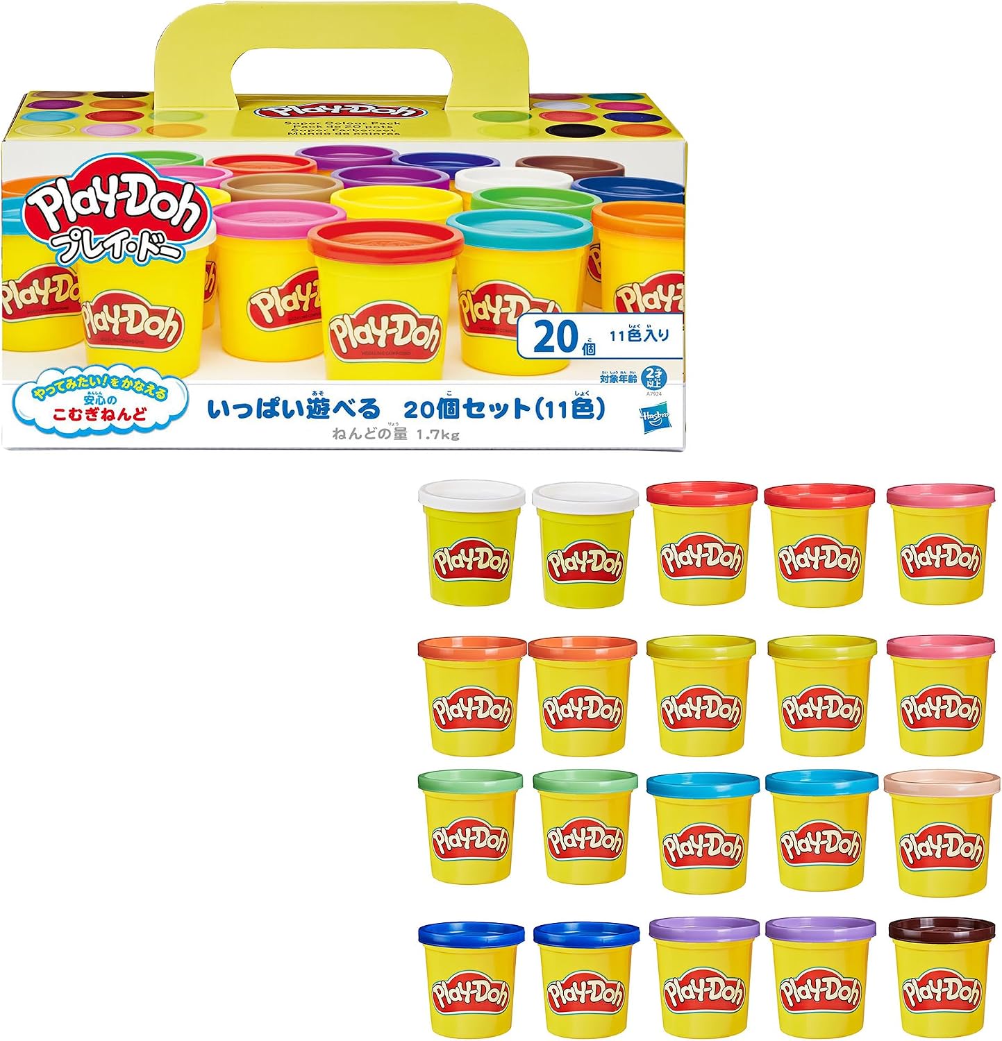 Detalle de ハズブロ Play-Doh A7924 こむぎねんど 20個セット・11色・計1.7kg