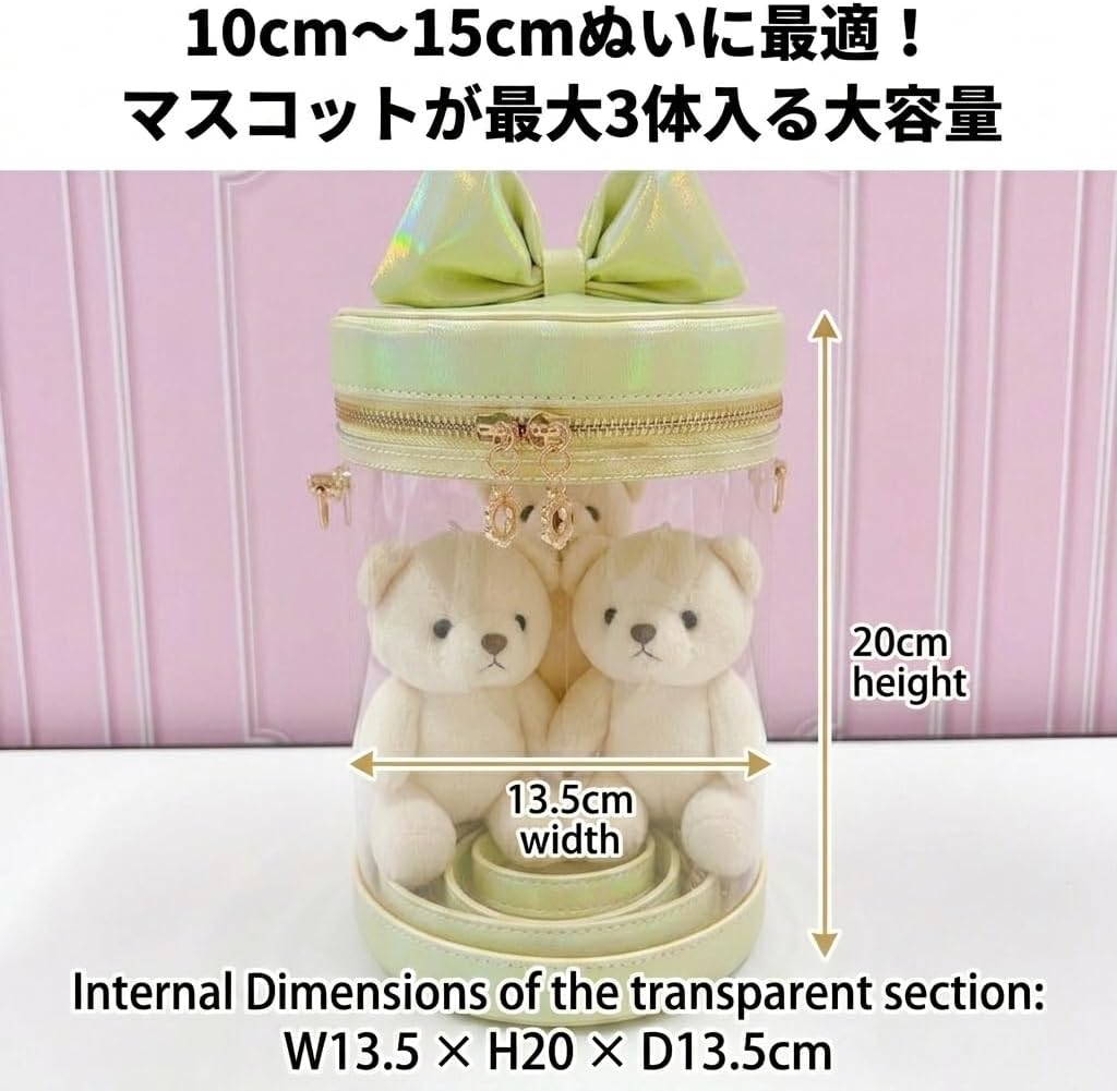 Detalle de G.triGer 猫耳風リボン付きぬいポーチ 透明円筒型・ショルダーストラップ付き