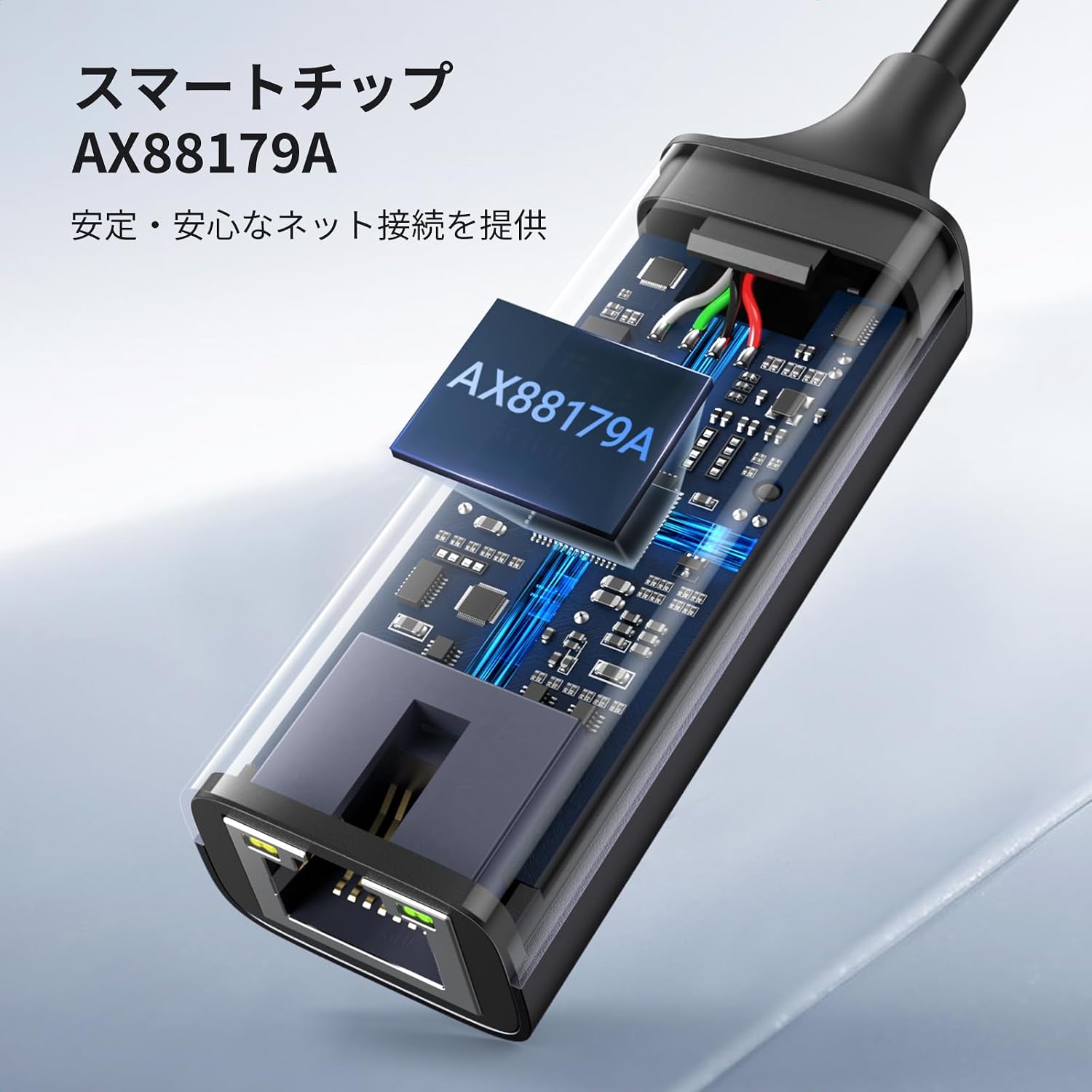 Detalle 1 de UGREEN USB-A LAN有線LANアダプター USB 3.0・RJ45・1000Mbps対応 スペースグレイ