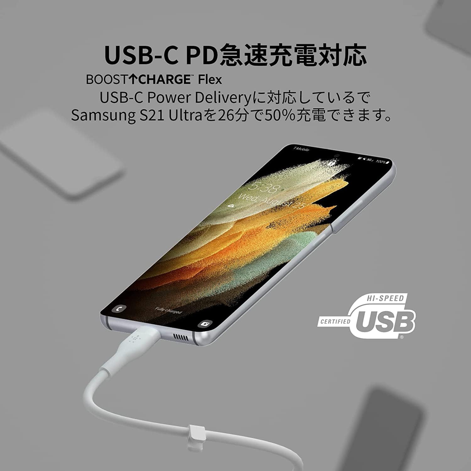 Detalle 1 de Belkin BOOST↑CHARGE Flex CAB009bt1MWH USB-Cケーブル 1m、シリコン製・PD 60W対応