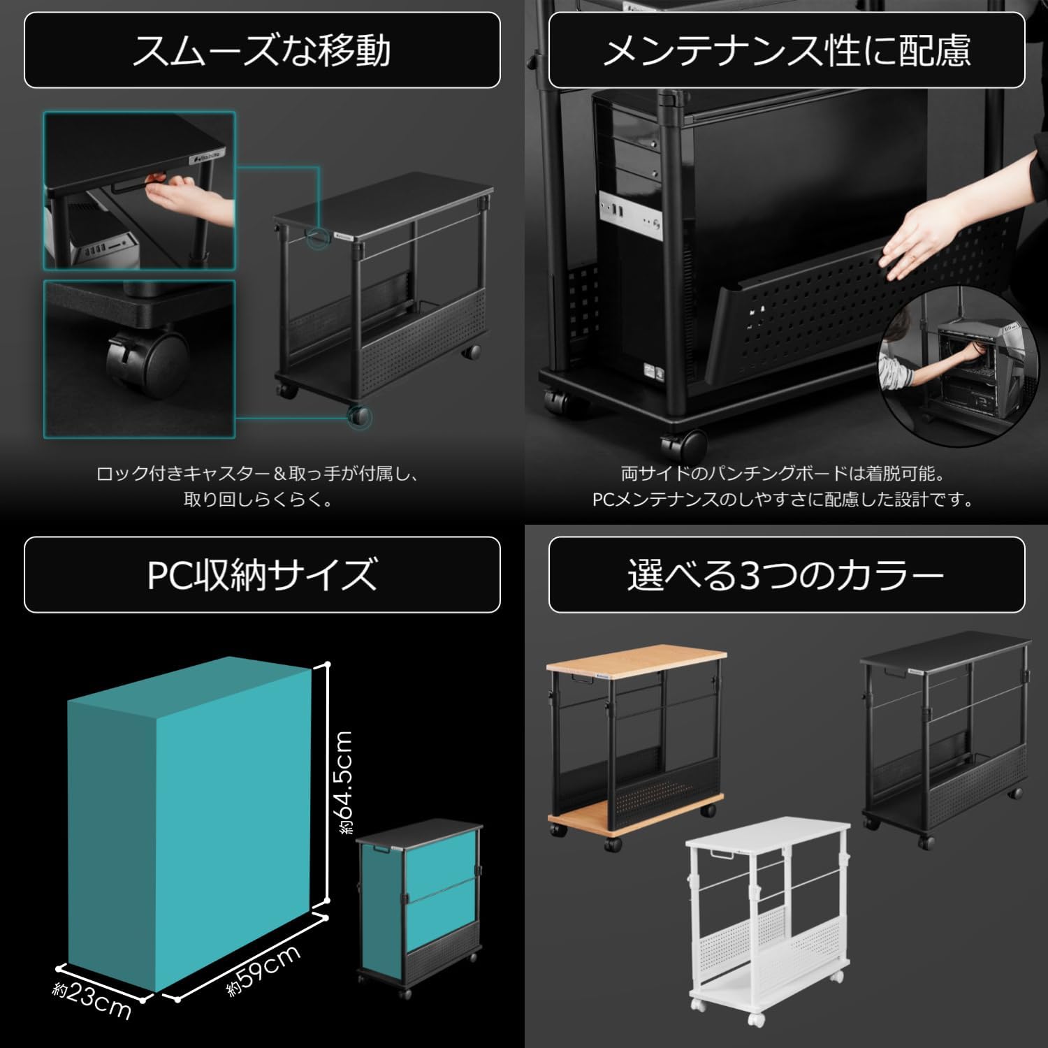 Thumbnail 6 de Bauhutte BHD-670H-BK 昇降式PCワゴン 幅32×奥行67cm・高さ57~78cm