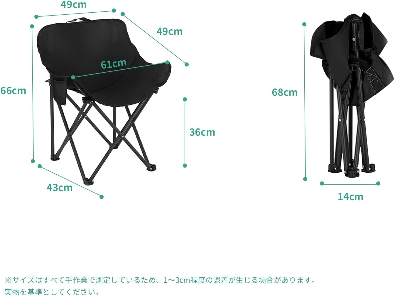Detalle de Camp Time CT-YLY2p アウトドアチェア 2個セット|600Dオックスフォード・耐荷重120kg