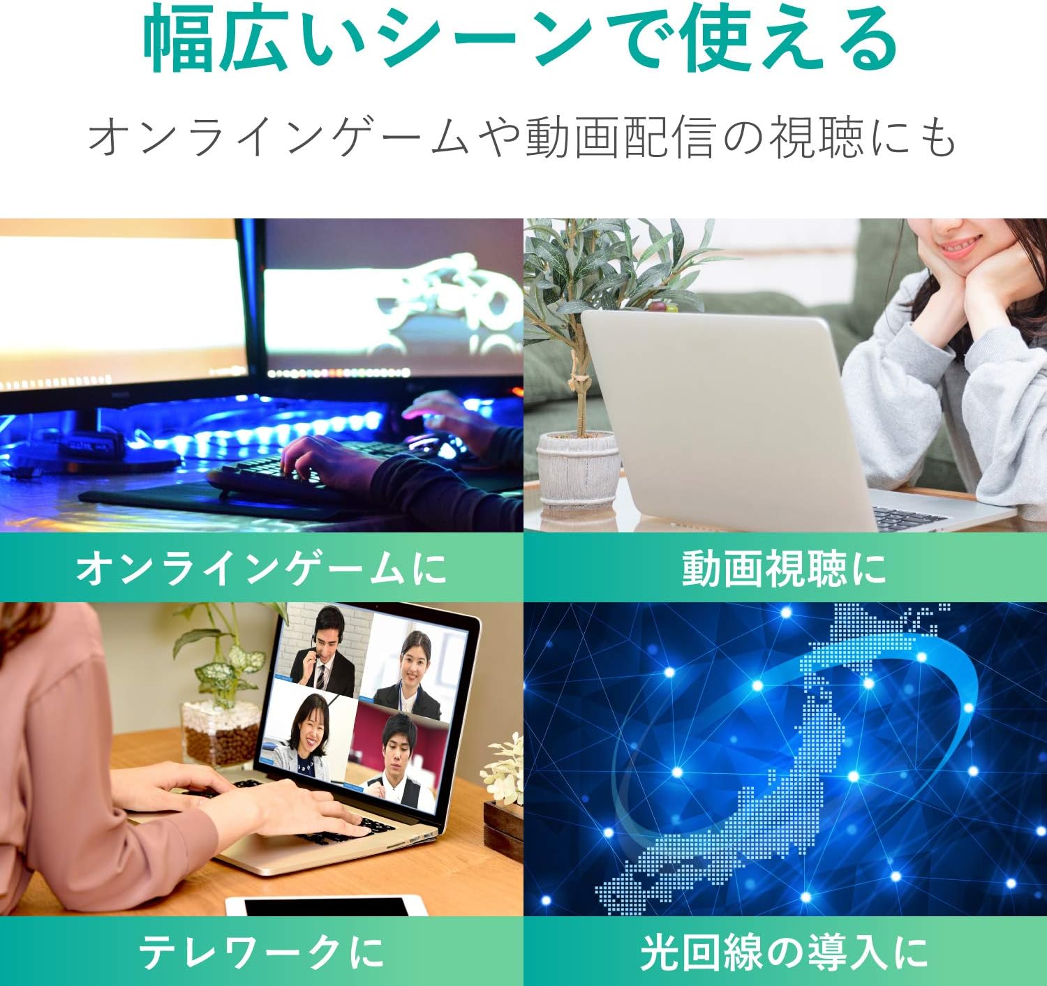 Thumbnail 3 de エレコム ECLD-TWSFT/BK1 Cat7フラットLANケーブル 1m ブラック・爪折れ防止