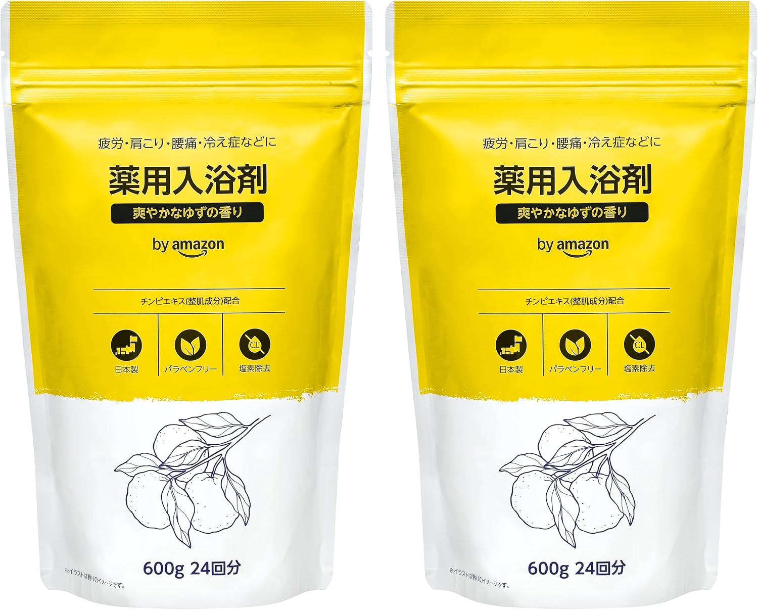 Detalle 2 de by Amazon 薬用入浴剤 森林の香り 600g×2個 有効成分配合・クリアグリーンの湯