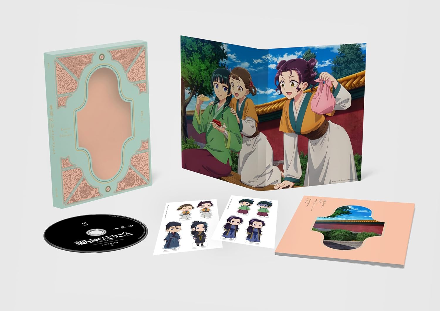 Detalle de 『薬屋のひとりごと』第2期 Blu-ray 第3巻 初回生産限定版|第37話~第42話収録