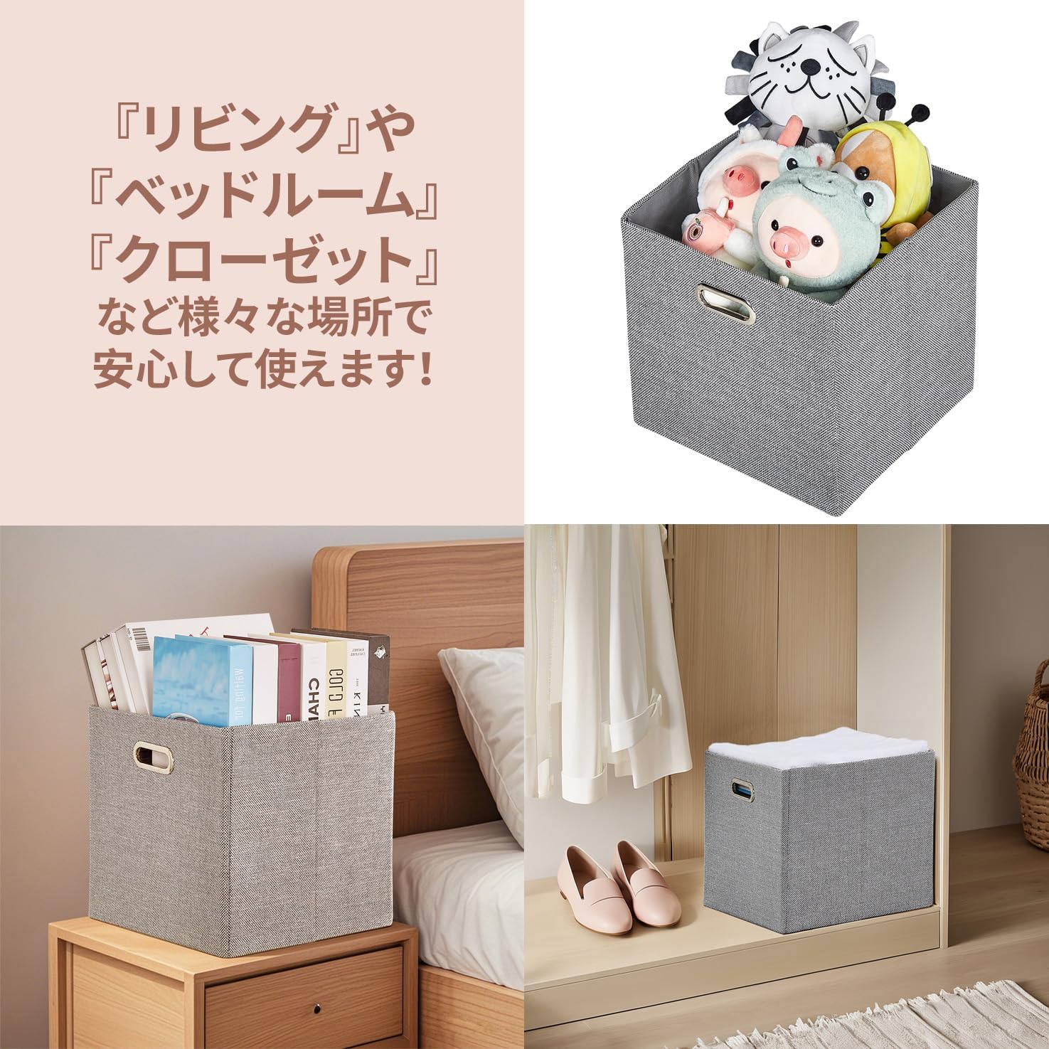 Detalle de VECELO KHD-BP06-GRY-L 収納ボックス 折りたたみ式・ふた付き グレー 43×31×29cm