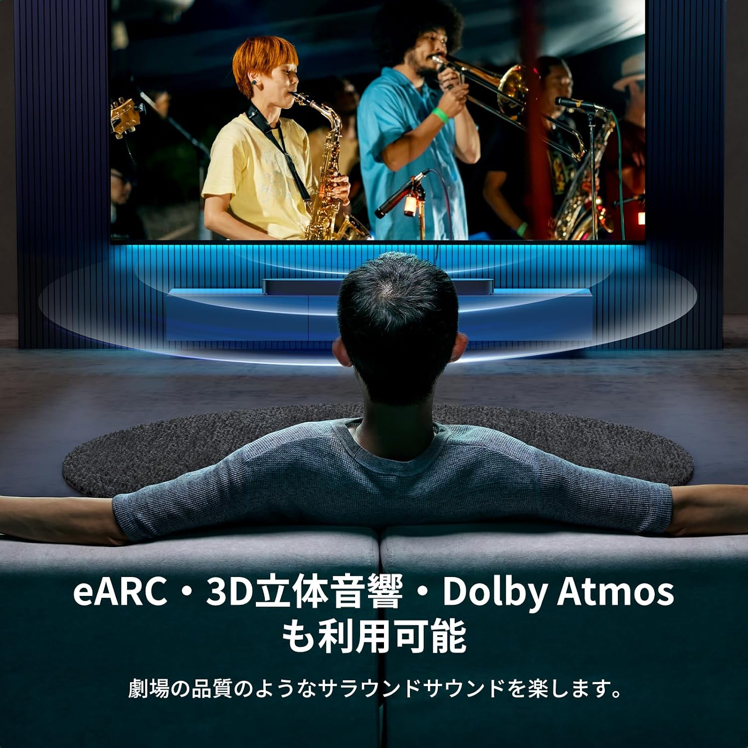 Detalle de UGREEN 90382 HDMI 2.1ケーブル 1m 48Gbps・8K/60Hz・極細設計