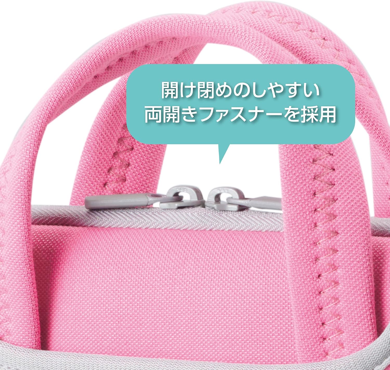 Thumbnail 4 de ハクバ HAKUBA Chululu PCインナーバッグAZ タテ型11.6インチ用 ピンク、取っ手付き