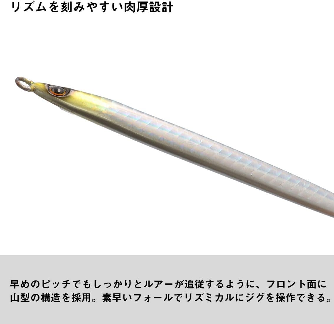 Thumbnail 3 de ダイワ(DAIWA) 07468662 アンバージグ メタルジグ 120g デュアルブルー