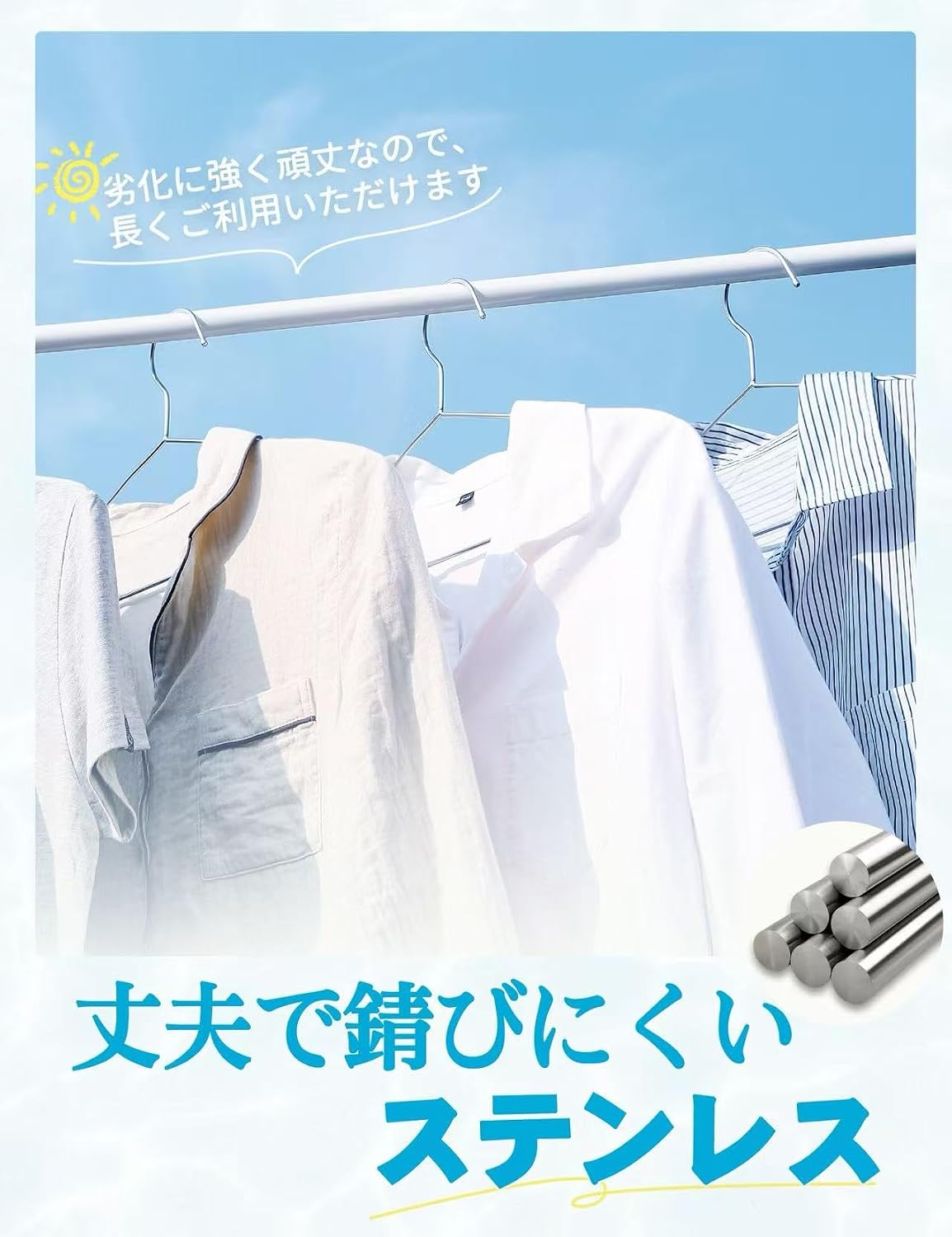 Detalle de チチロバ(TITIROBA)ステンレスハンガー 20本組 アーチ型・くぼみ付き・スリム設計