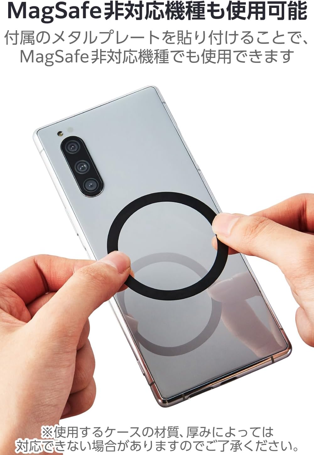 Detalle de エレコム PWSTMFBK MagSafe対応スマホ三脚 床置き・最大約570mm・360度回転