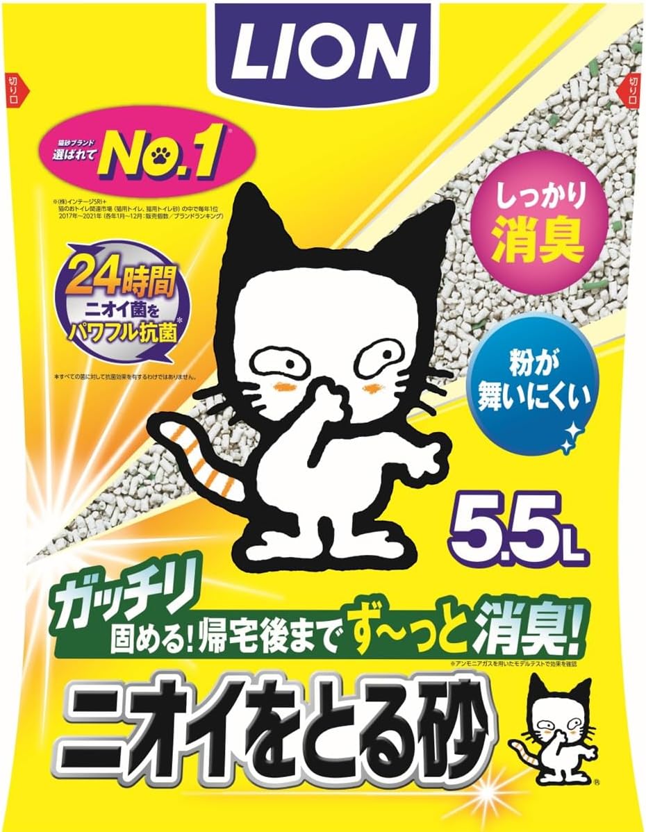 Detalle de ライオン ニオイをとる砂 猫砂 5.5L 鉱物系・消臭・しっかり固まる
