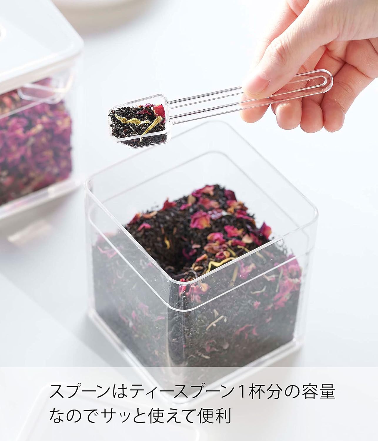 Detalle de 山崎実業 tower 5465 スプーン付き密閉保存容器 500mL 正方形・ホワイト
