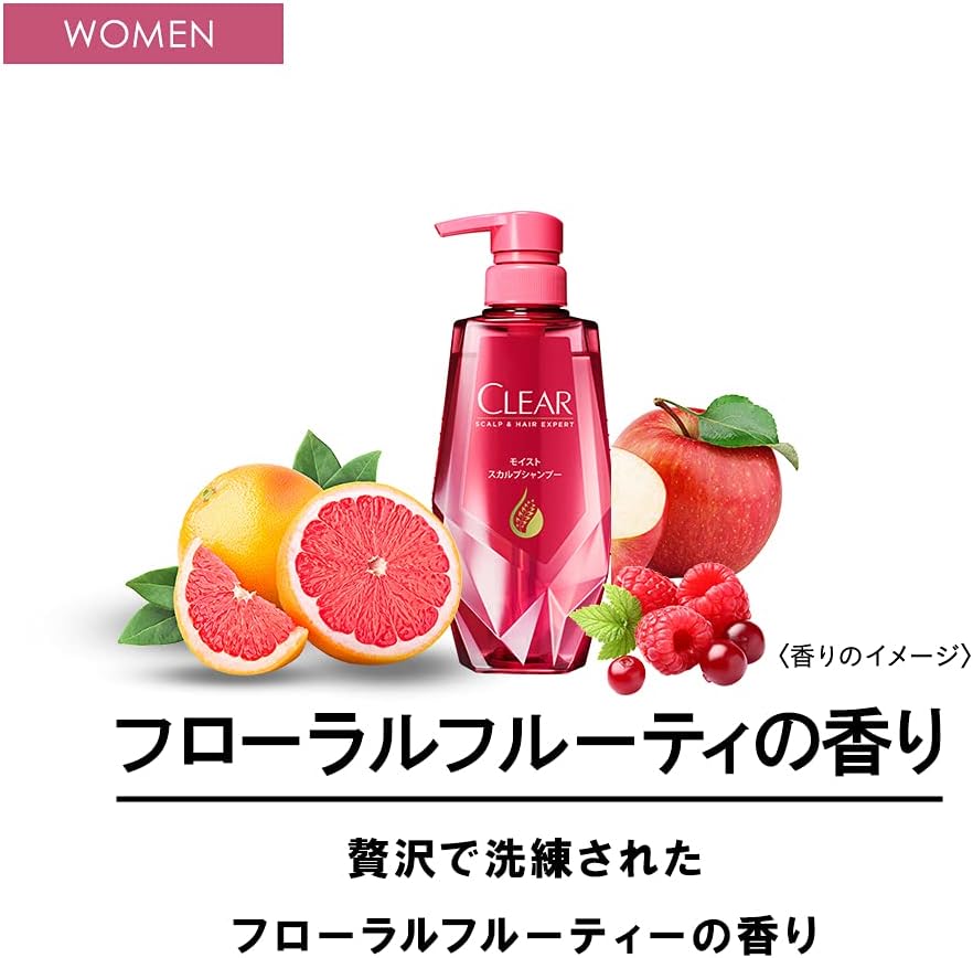 Thumbnail 6 de CLEAR(クリア)モイストスカルプシャンプー 詰め替え用 600g×2個、シリコンフリー