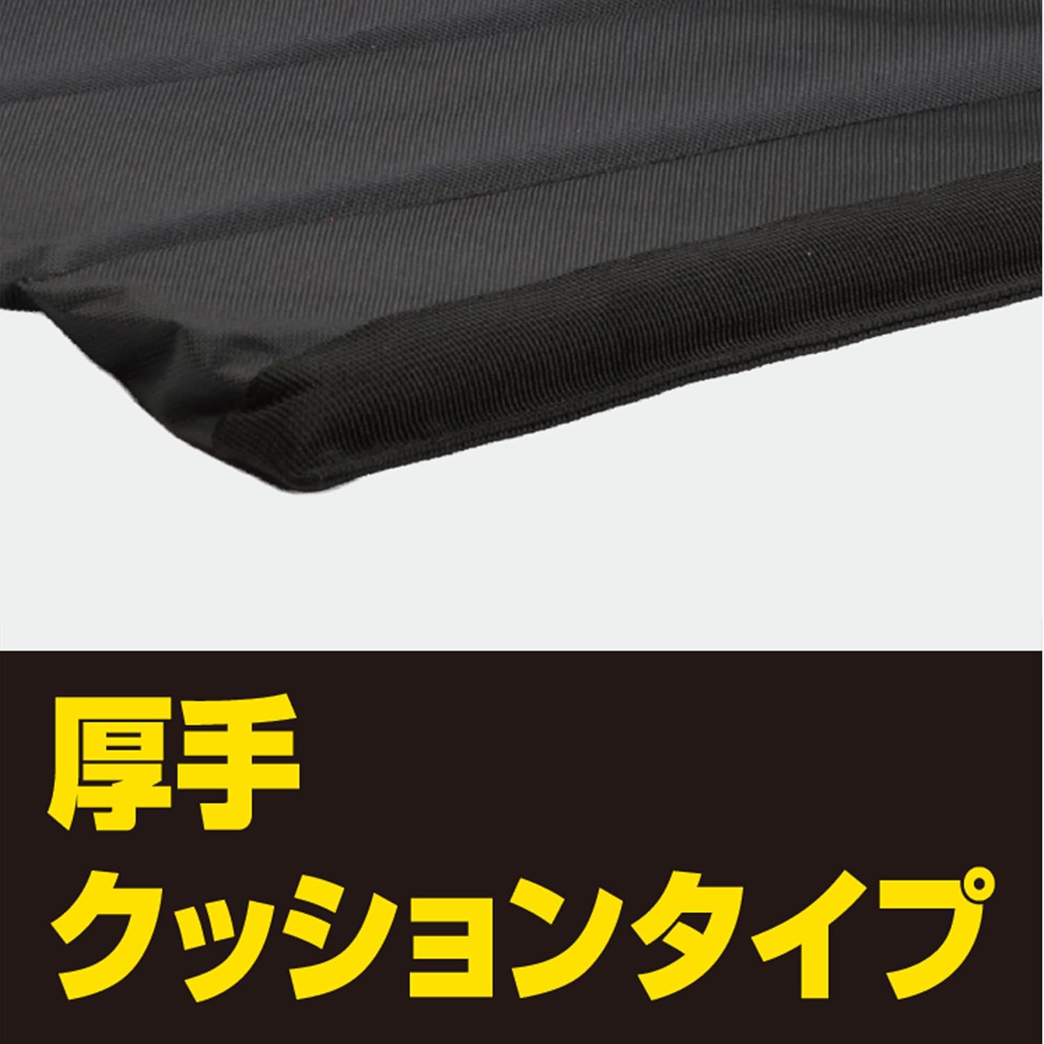 Detalle 2 de キャプテンスタッグ UC-1719 リクライニング式アウトドア座椅子 2段階調節・収納バッグ付き