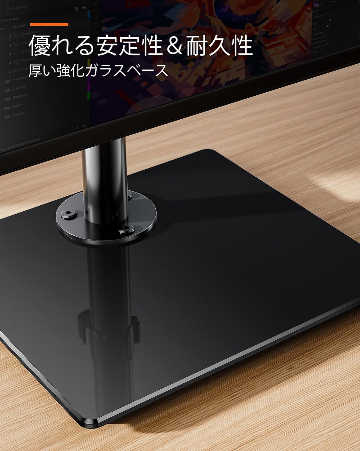 Detalle de Marsail 置き型モニタースタンド 17~32インチ対応・高さ調整・360度回転