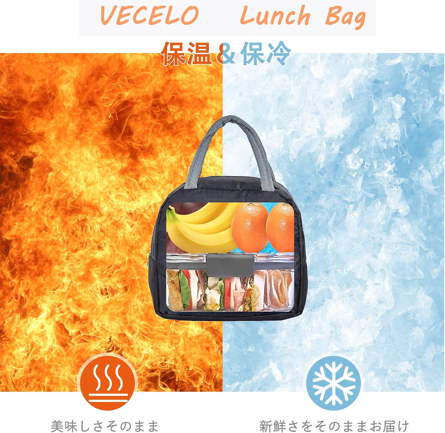 Thumbnail 5 de VECELO 保冷バッグ 6L 23×14×20cm 断熱アルミ綿・ファスナー式 ネイビー