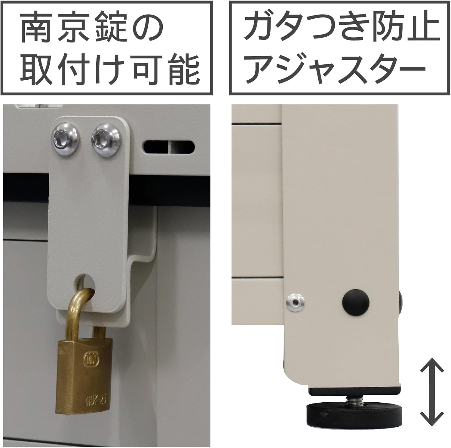 Detalle de GREEN LIFE ABS-84N(MIV) ベンチストッカー 125L アルミ製・マットアイボリー