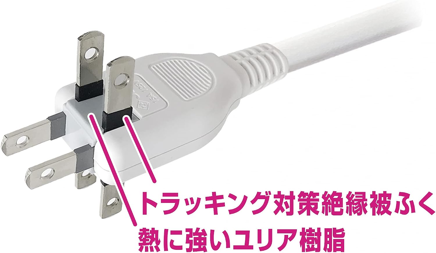 Detalle de カシムラ NAC-022 電源タップ AC4口・USB4ポート 100〜240V対応 スイッチ付き