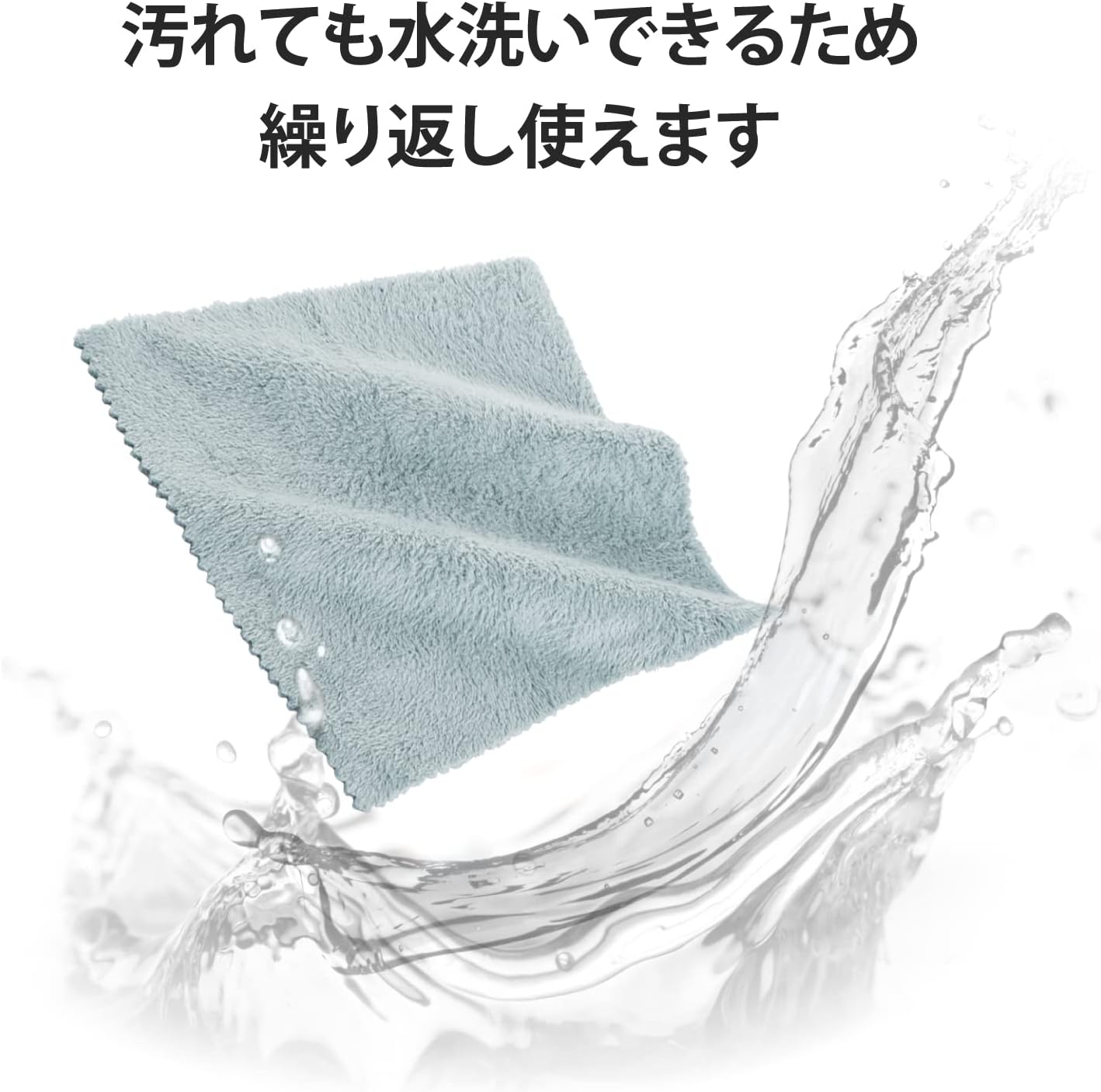 Detalle de エレコム AVD-TVCC01C15 液晶クリーニングクロス 15×15cm・ケース付き・水洗い可