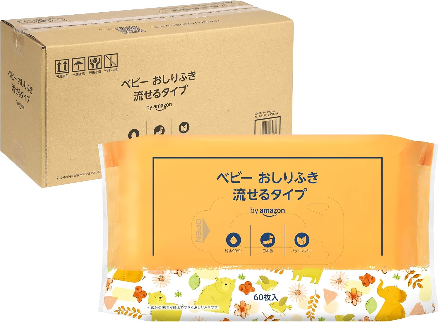 Thumbnail 6 de by Amazon ベビーおしりふき 純水99%以上・無香料・パラベンフリー 日本製 80枚×20個