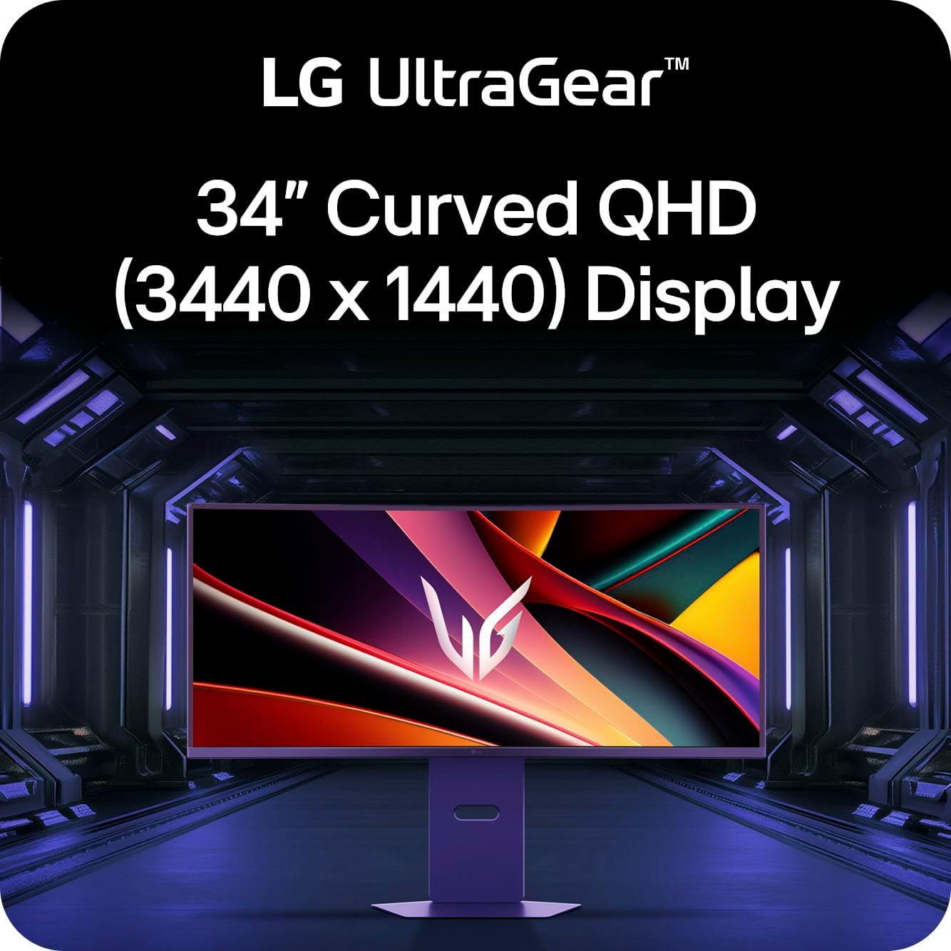 Detalle de LG gaming monitor 34-inch