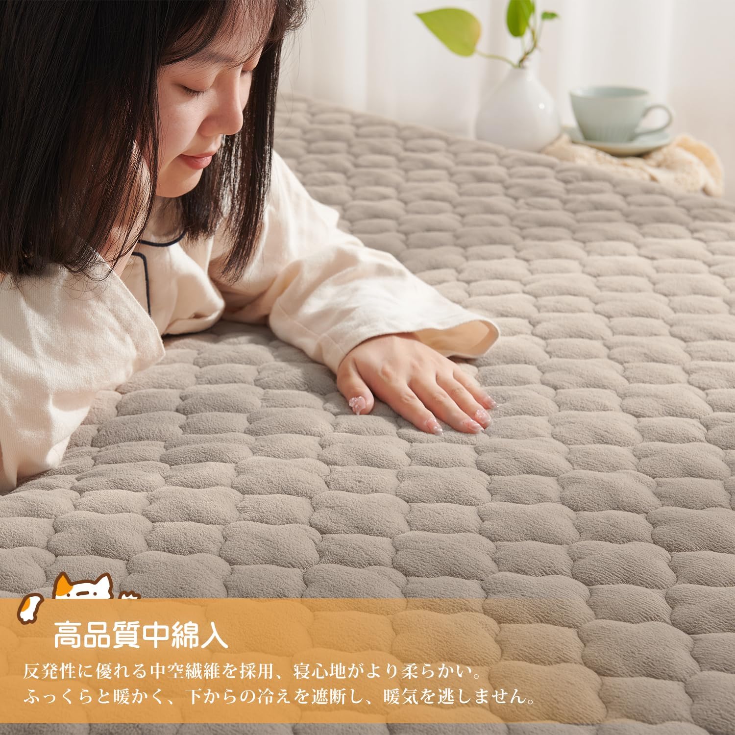 Detalle de クモリ(Kumori) フランネル敷きパッド セミダブル 120X200cm シャンパン 洗濯機で洗える