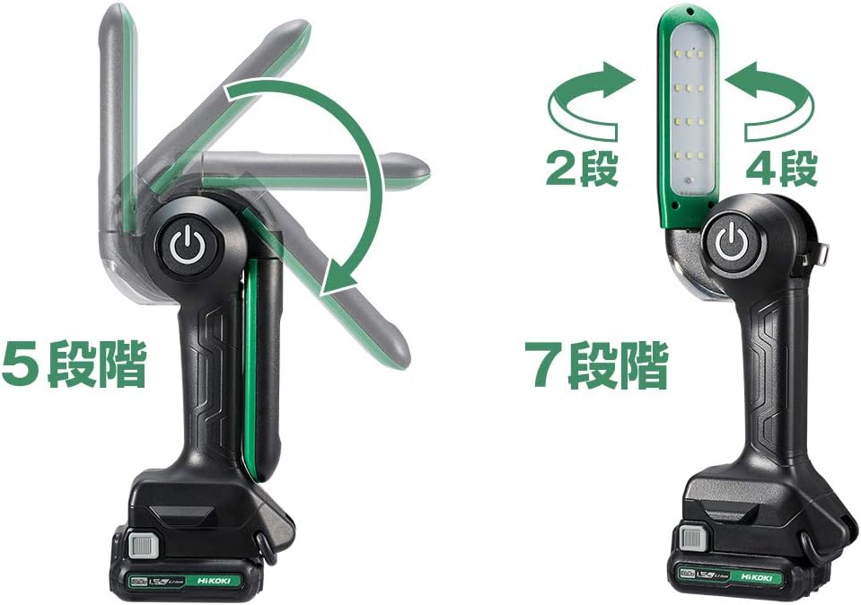 Detalle 2 de HiKOKI UB12DA 10.8Vコードレスワークライト 白色LED・トーチライト付き