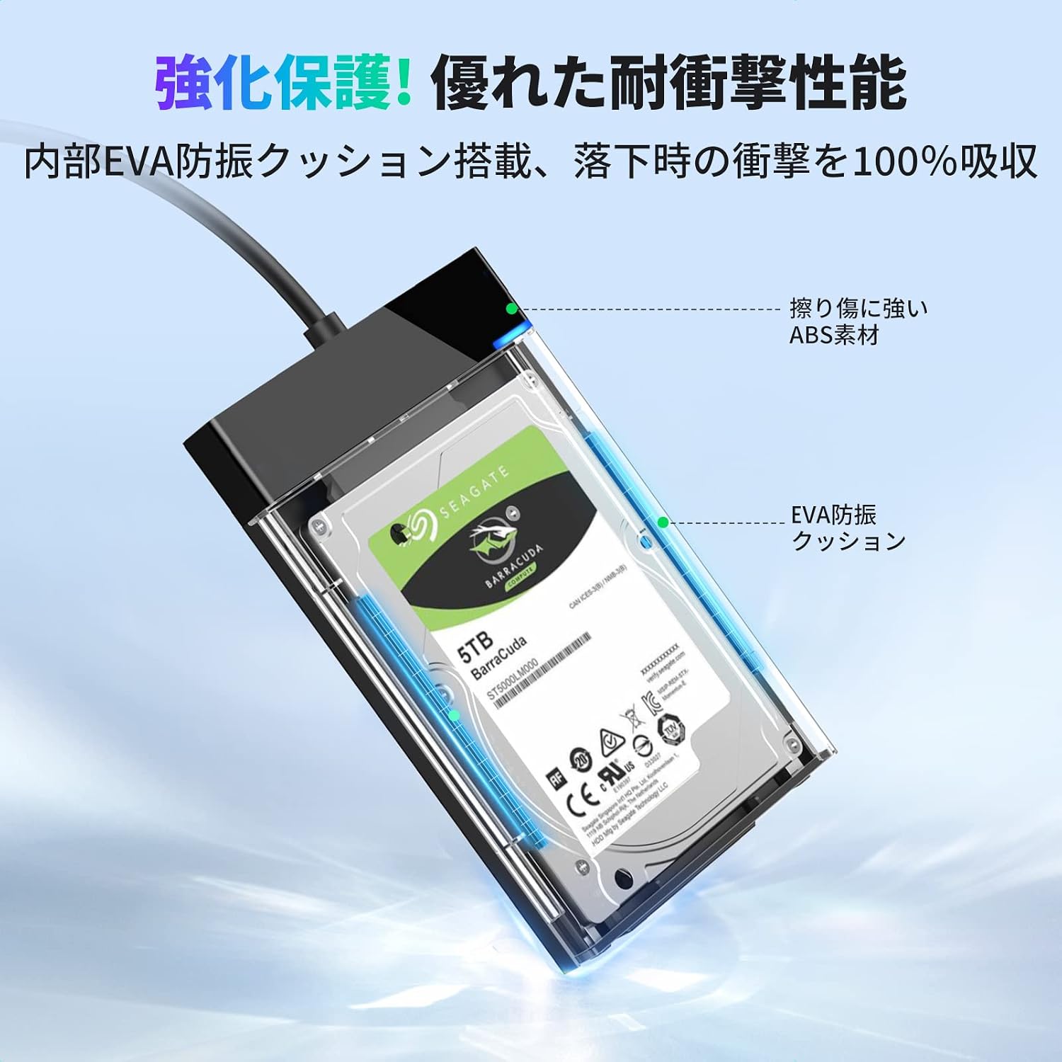Detalle 1 de UGREEN 2.5インチ HDD/SSDケース USB 3.0接続・ケーブル一体型・UASP対応・6TB対応