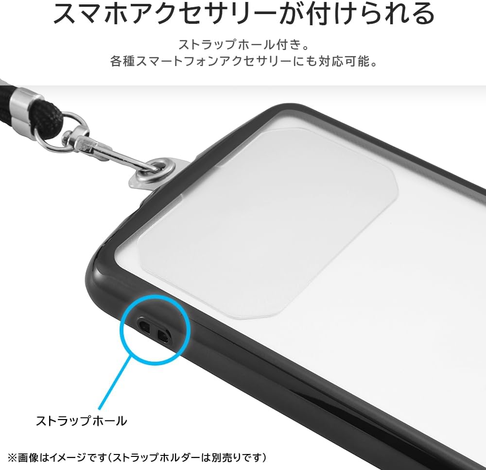 Detalle de イングレム IN-AGP8ATC13PG/MT60 Google Pixel 8a用ケース リトルミイ 星空メタリック・衝撃吸収・Qi充電対応