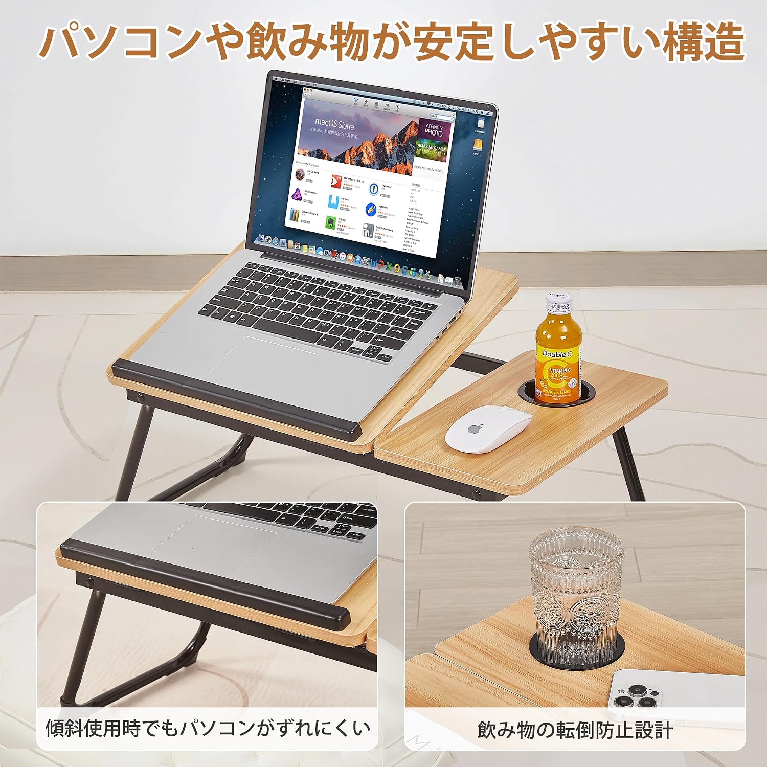 Detalle 2 de VECELO KHD-FT13-OAK-60-JP-B1 折りたたみローテーブル 5段階高さ調整・カップスロット付き