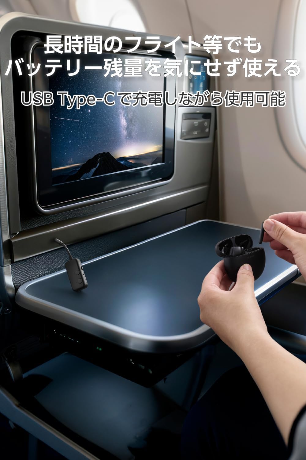 Detalle de エレコム LBT-ATR02ECBK Bluetoothトランスミッター 20時間再生・2台同時送信対応