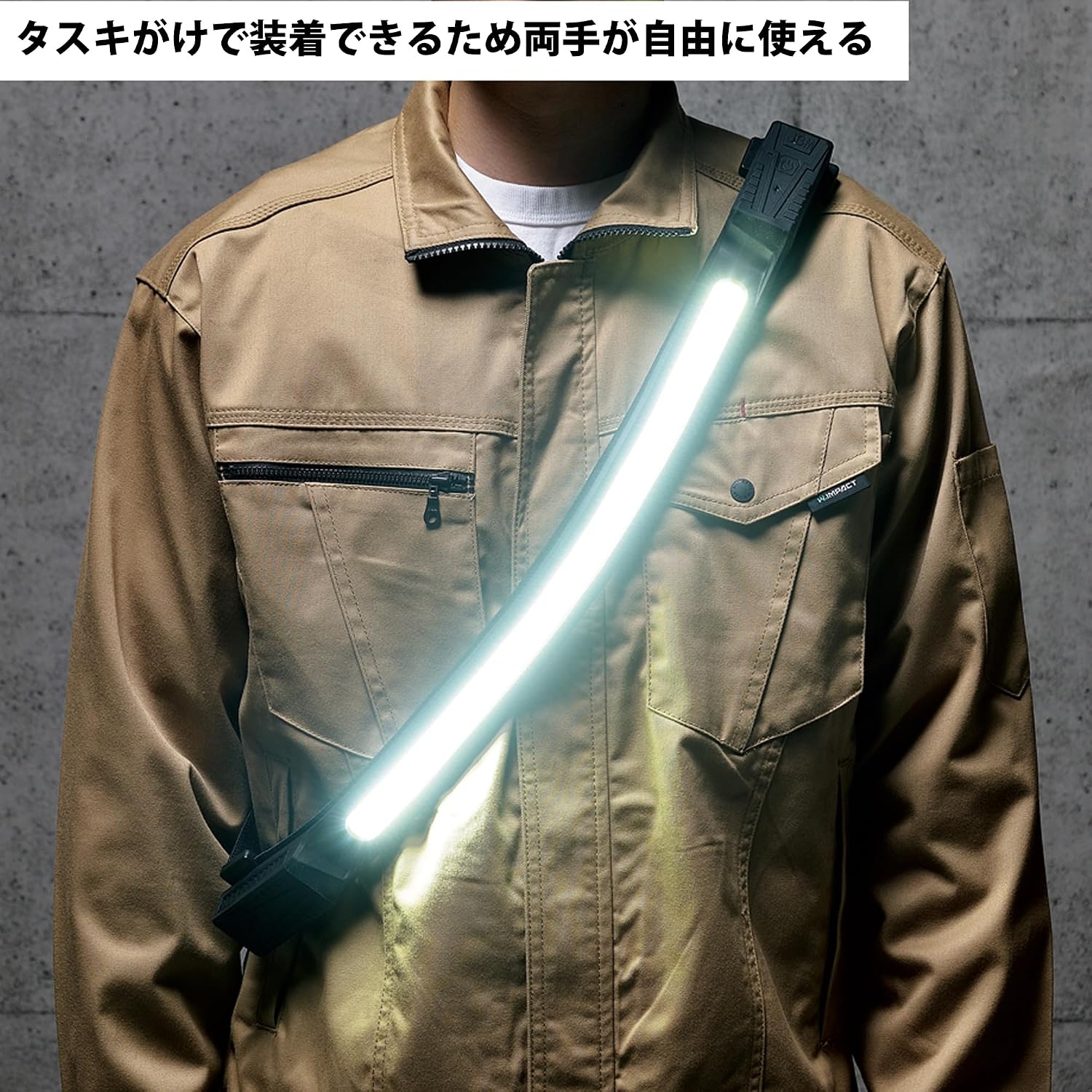 Detalle 2 de 高儀 EARTH MAN TEBURA WLT-10TLiA 肩掛け式充電LED作業灯 800ルーメン・マグネット対応