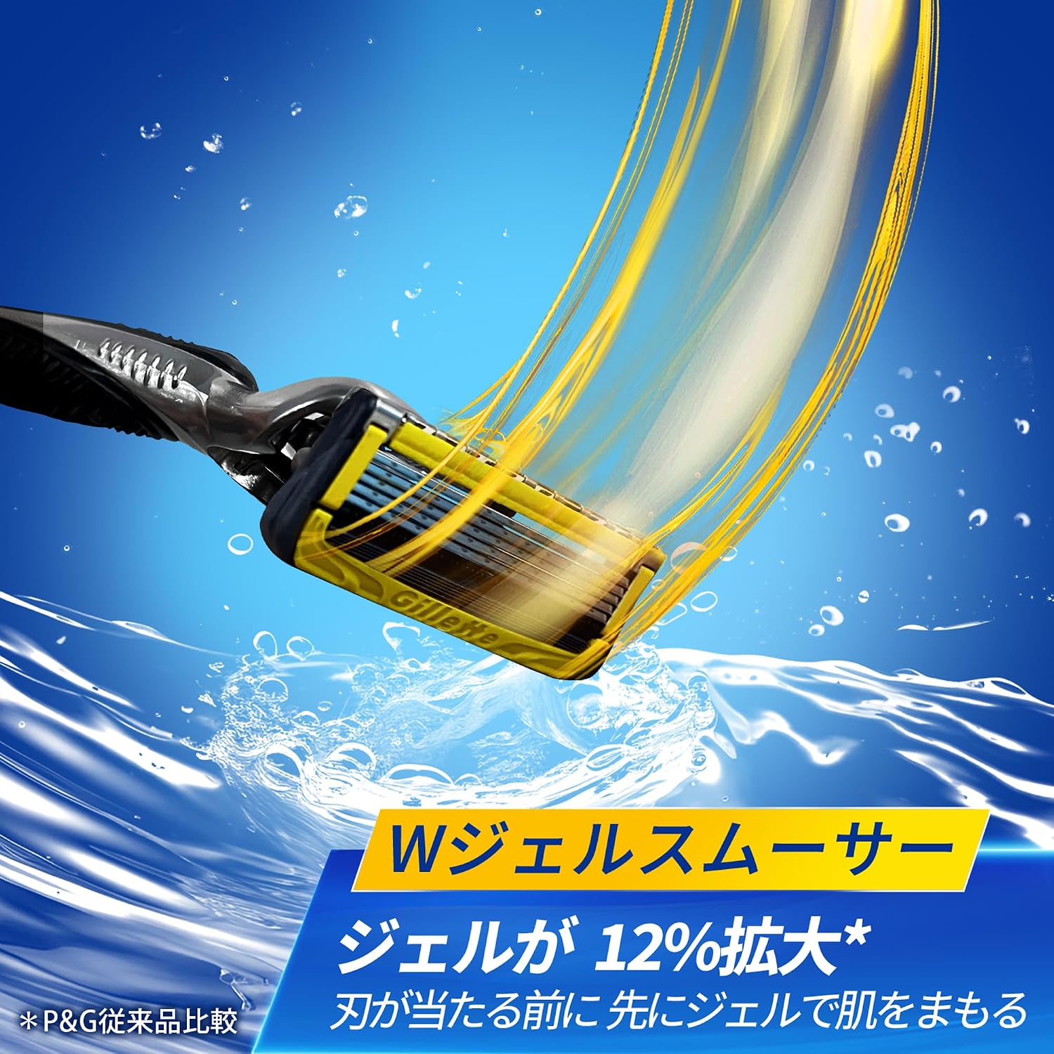 Thumbnail 5 de Gillette Pro Shield manual razor with 16 replacement blades