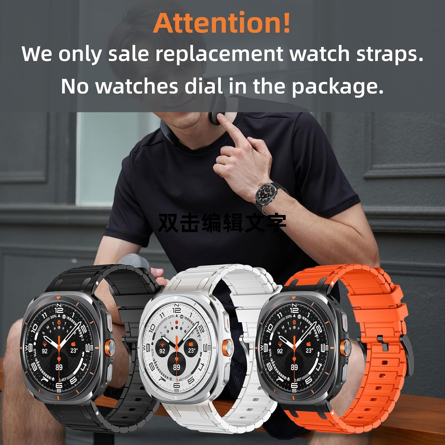 Detalle de XMUXI Rugged Silicone Strap for Samsung Galaxy Watch Ultra 47mm