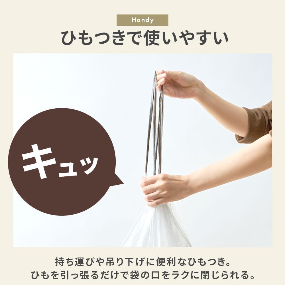 Thumbnail 2 de アイリスプラザ スマートエール 取っ手付きごみ袋 45L 75枚 ひも付き・半透明