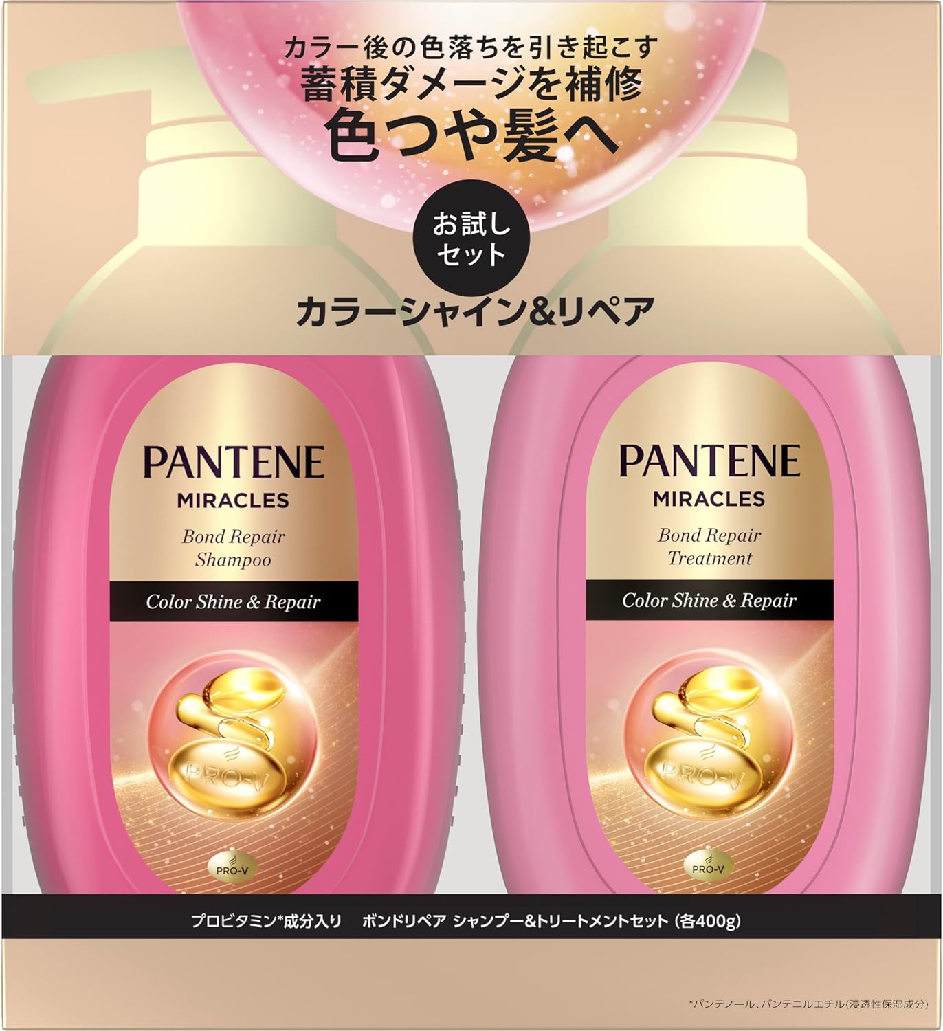 Detalle de パンテーン ミラクルズ カラーシャイン&リペア シャンプー&トリートメント ポンプセット 400g+400g