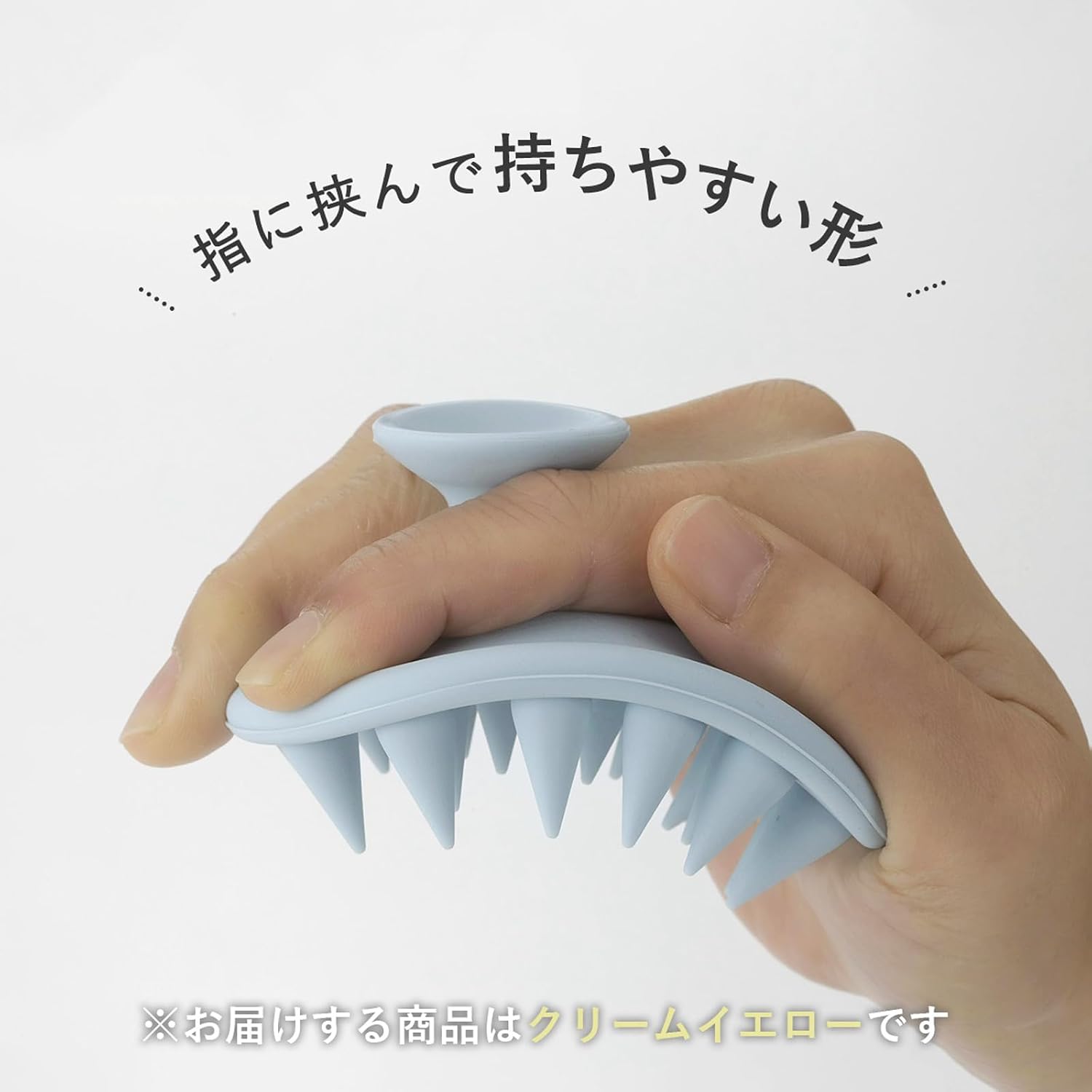 Detalle de 下村企販 46425 シャンプーブラシ 大 クリームイエロー シリコーン製・吸盤付き