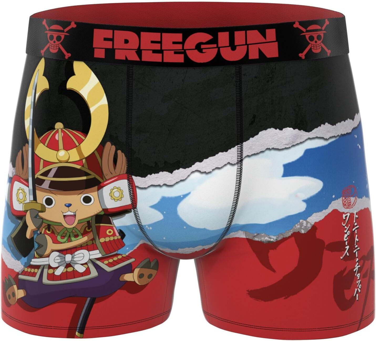 Thumbnail 6 de FREEGUN Boxer Homme One Piece – Lot de 4, Caleçons confortables et ultra-doux
