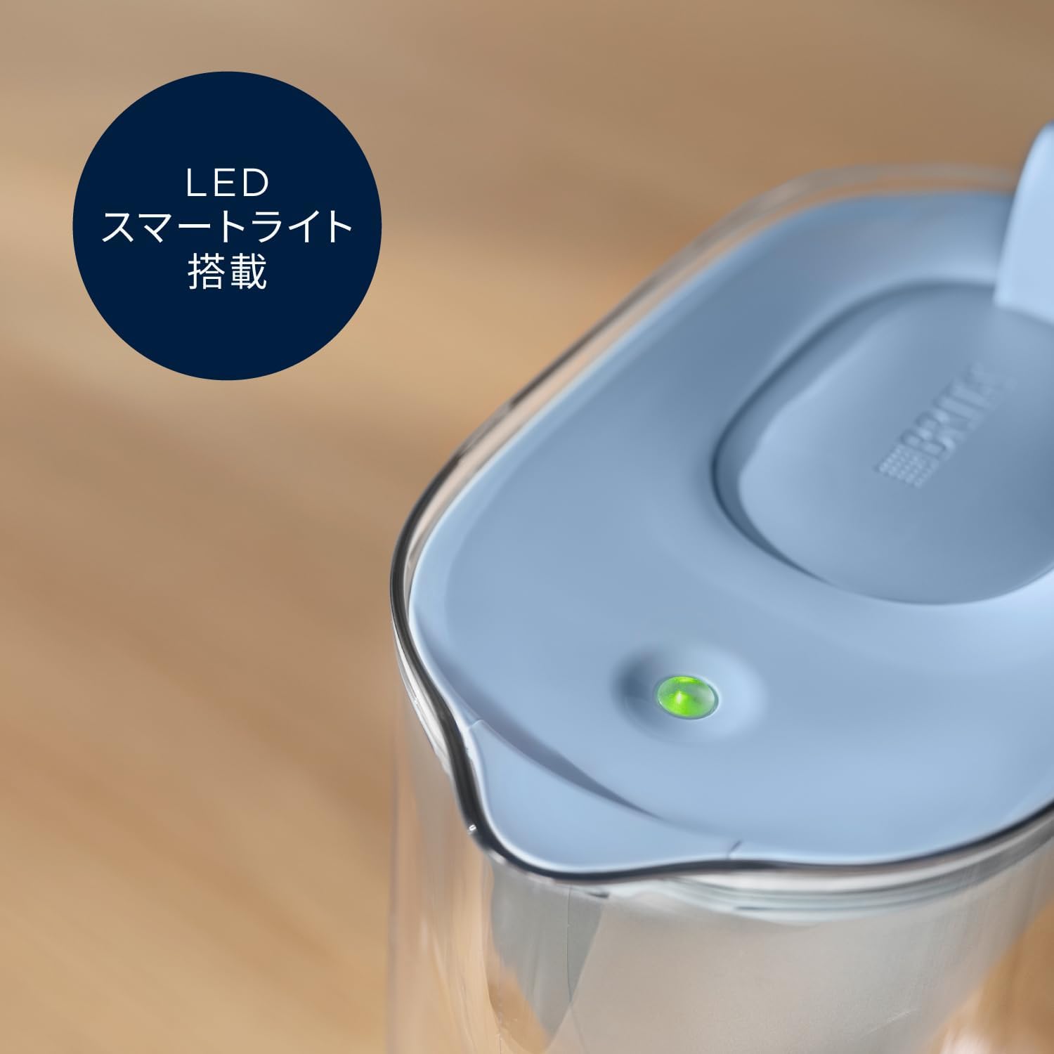 Detalle de BRITA Style Eco 浄水ポット パウダーブルー 3個付・ろ過水容量1.26L