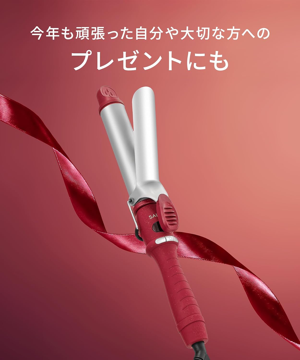 Detalle 1 de SALONIA SAL25127XR カールヘアアイロン 32mm セラミックコーティング シャンパンレッド
