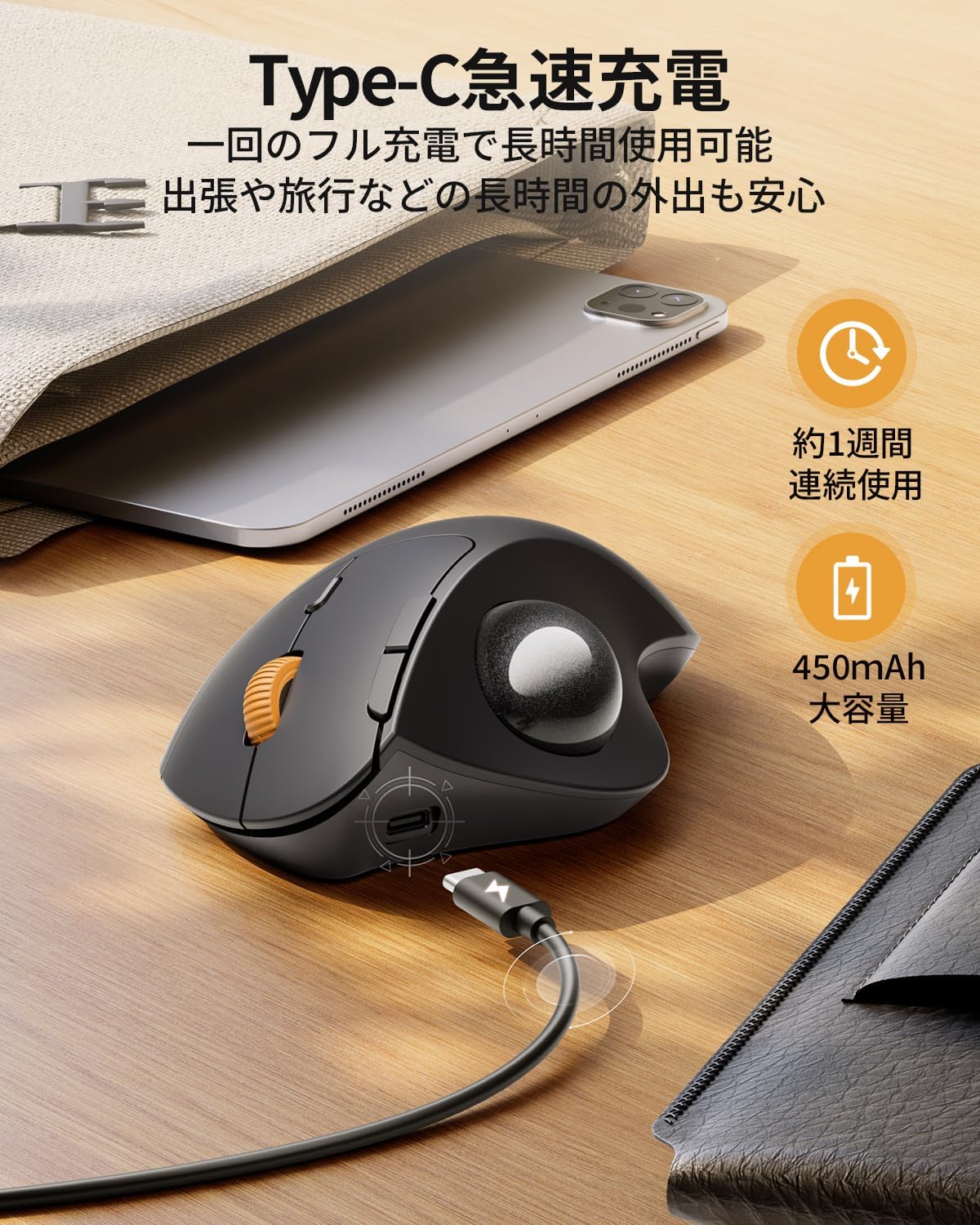 Thumbnail 6 de ProtoArc EM04 トラックボールマウス 静音クリック・3台接続・USB-C充電式