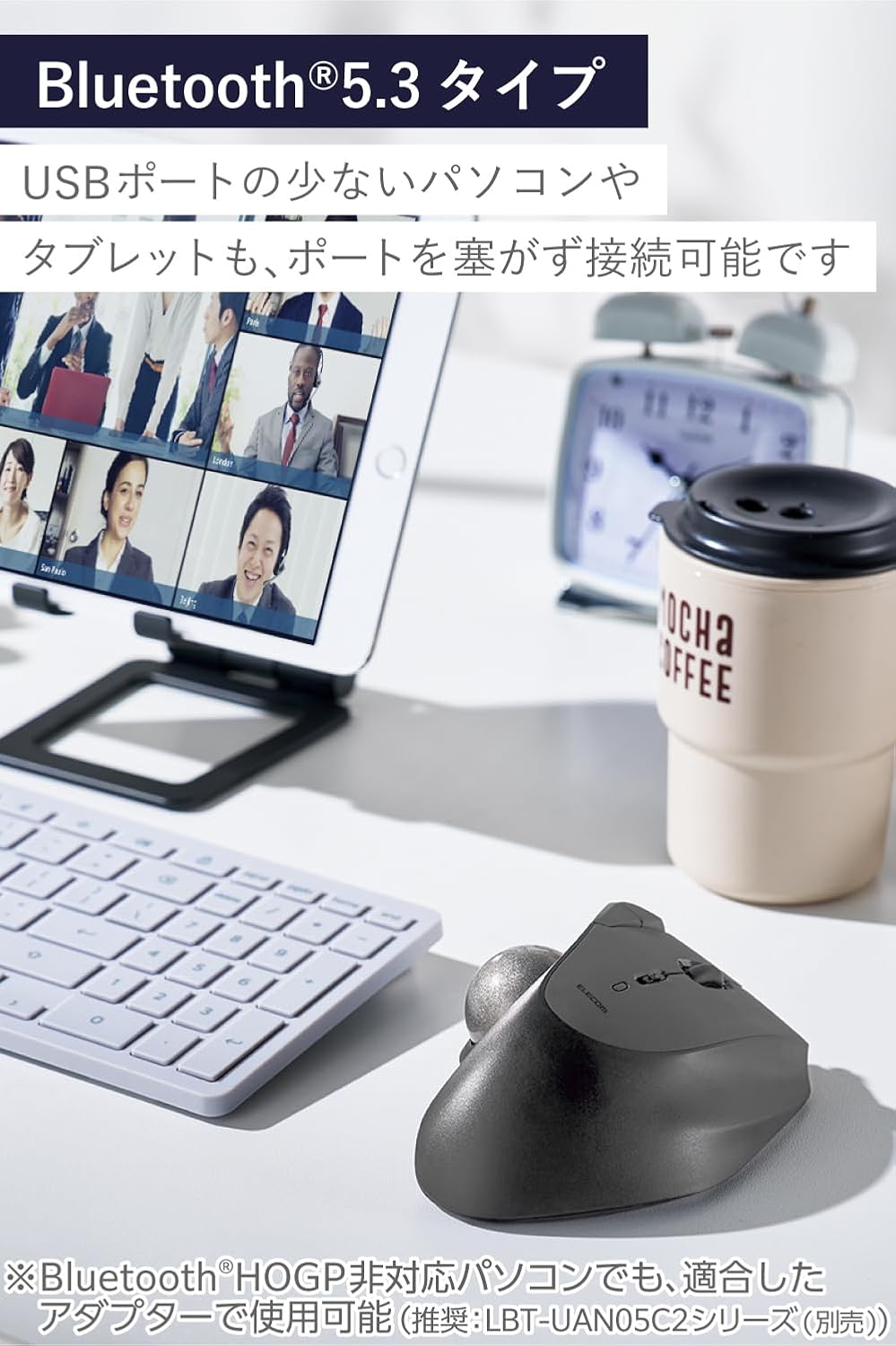 Thumbnail 6 de エレコム IST M-IT10BRABK ワイヤレストラックボール、親指操作・5ボタン・人工ルビー支持