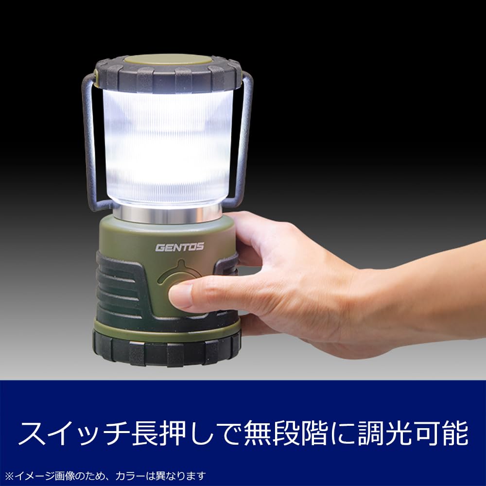 Detalle 1 de GENTOS エクスプローラー EX-109D-BK LEDランタン 1,000ルーメン・3色調色・無段階調光