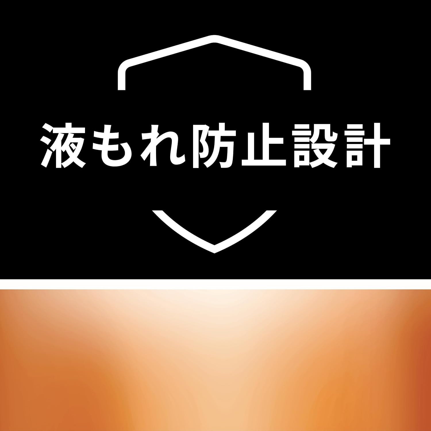 Detalle 2 de Duracell メインライン 単3形アルカリ乾電池 20本入り 10年保存・液もれ防止設計